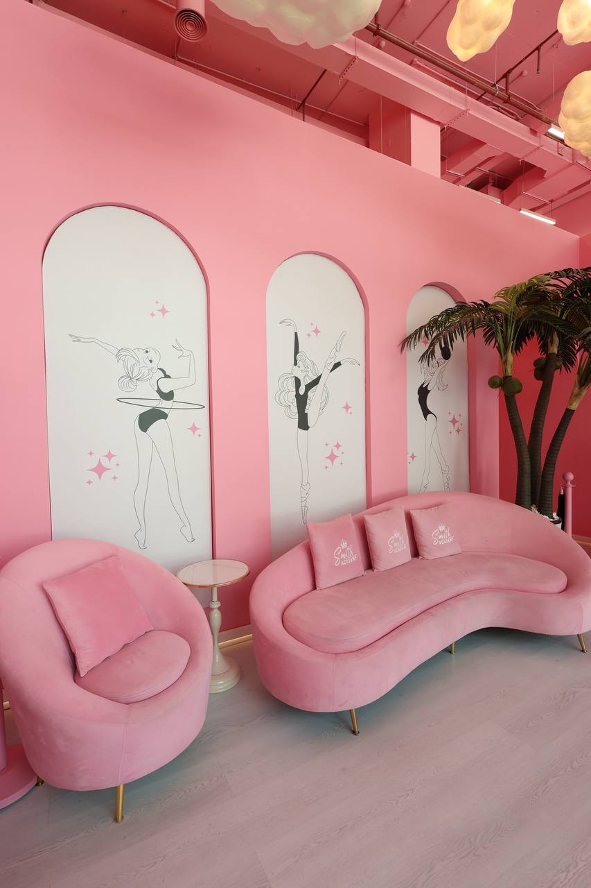 Upload a Pink Academy carousel photograph